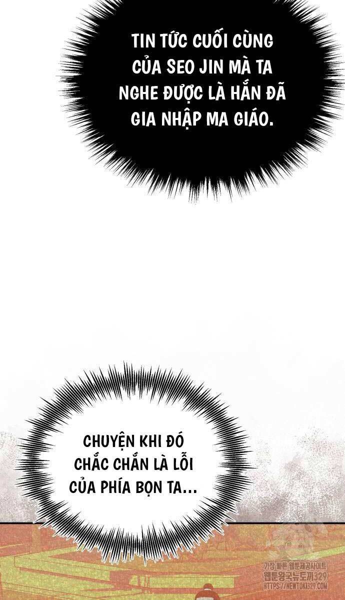 Quy Hoàn Lục Ma Đạo: Chương 40