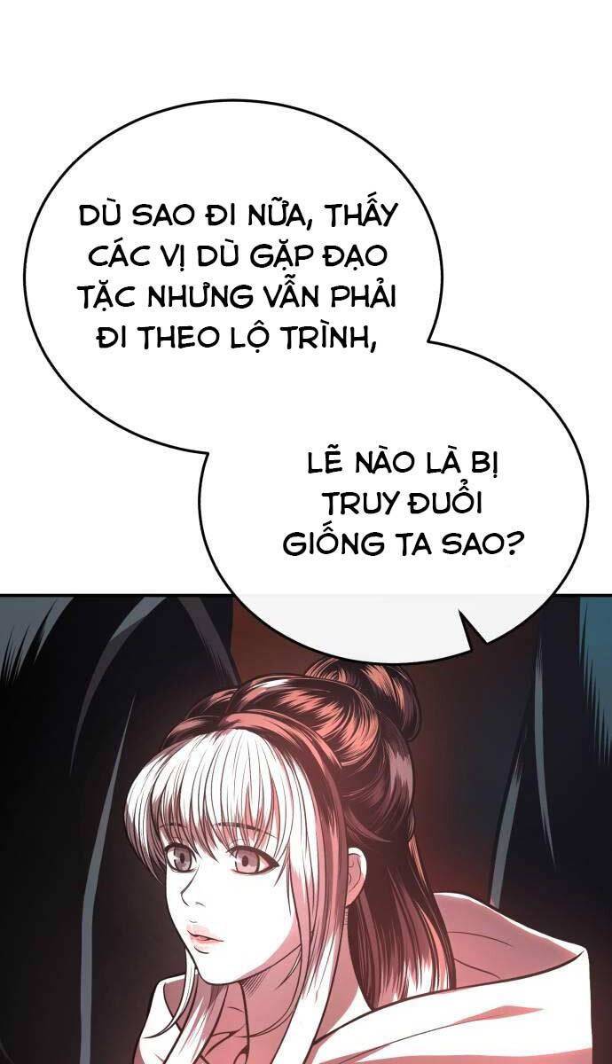 Quy Hoàn Lục Ma Đạo: Chương 40
