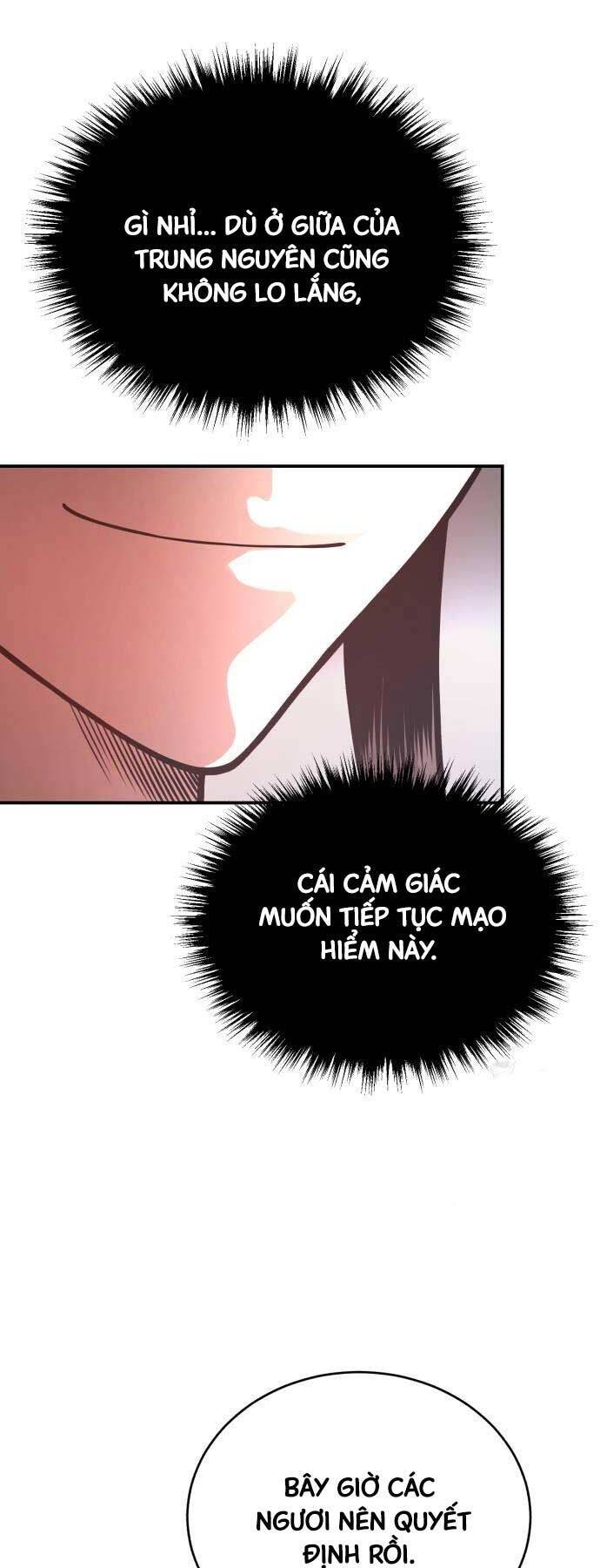Quy Hoàn Lục Ma Đạo: Chương 41