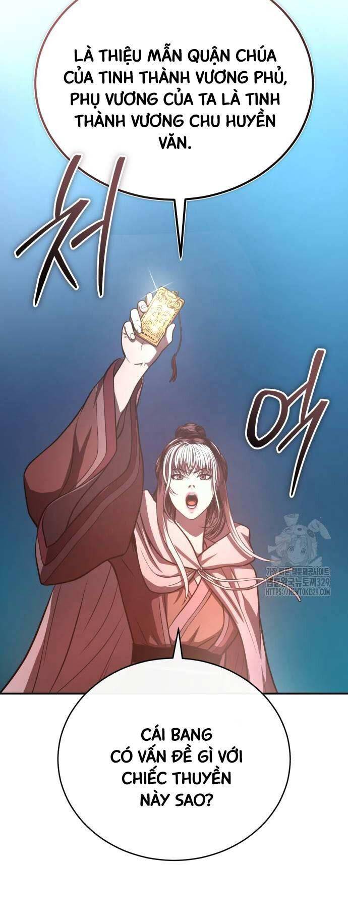 Quy Hoàn Lục Ma Đạo: Chương 41