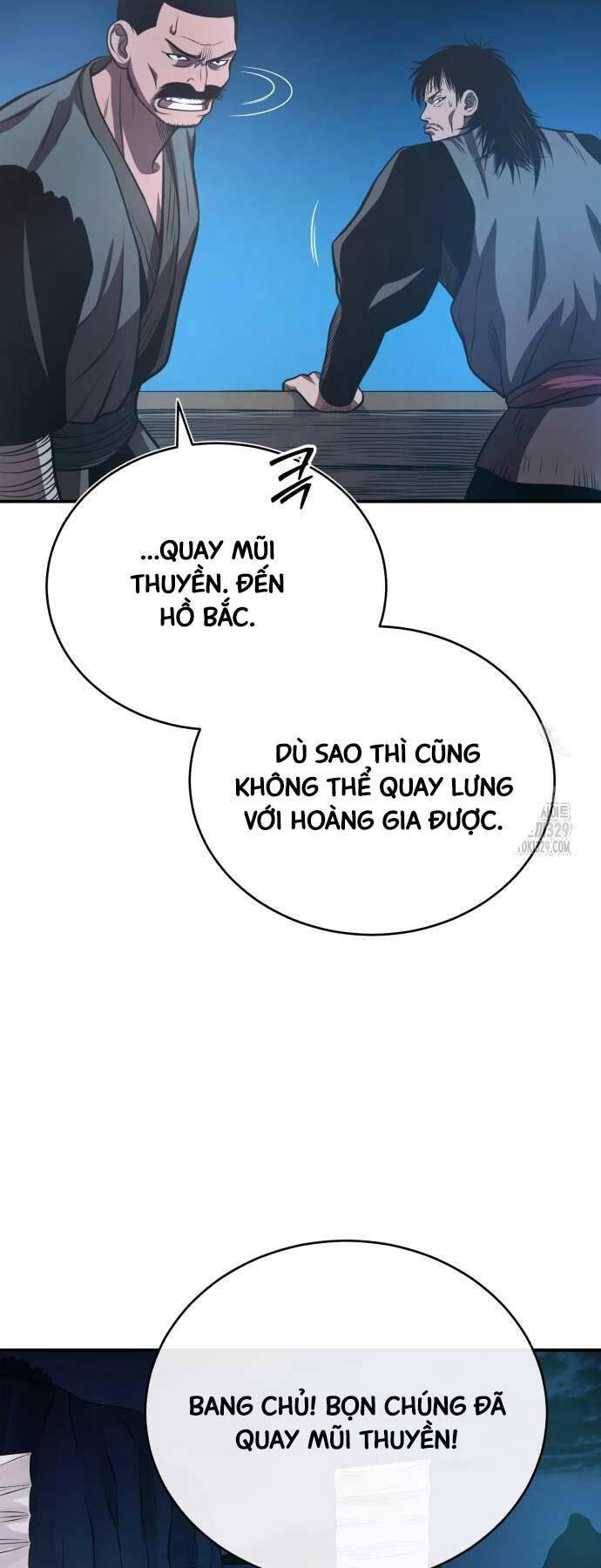 Quy Hoàn Lục Ma Đạo: Chương 41