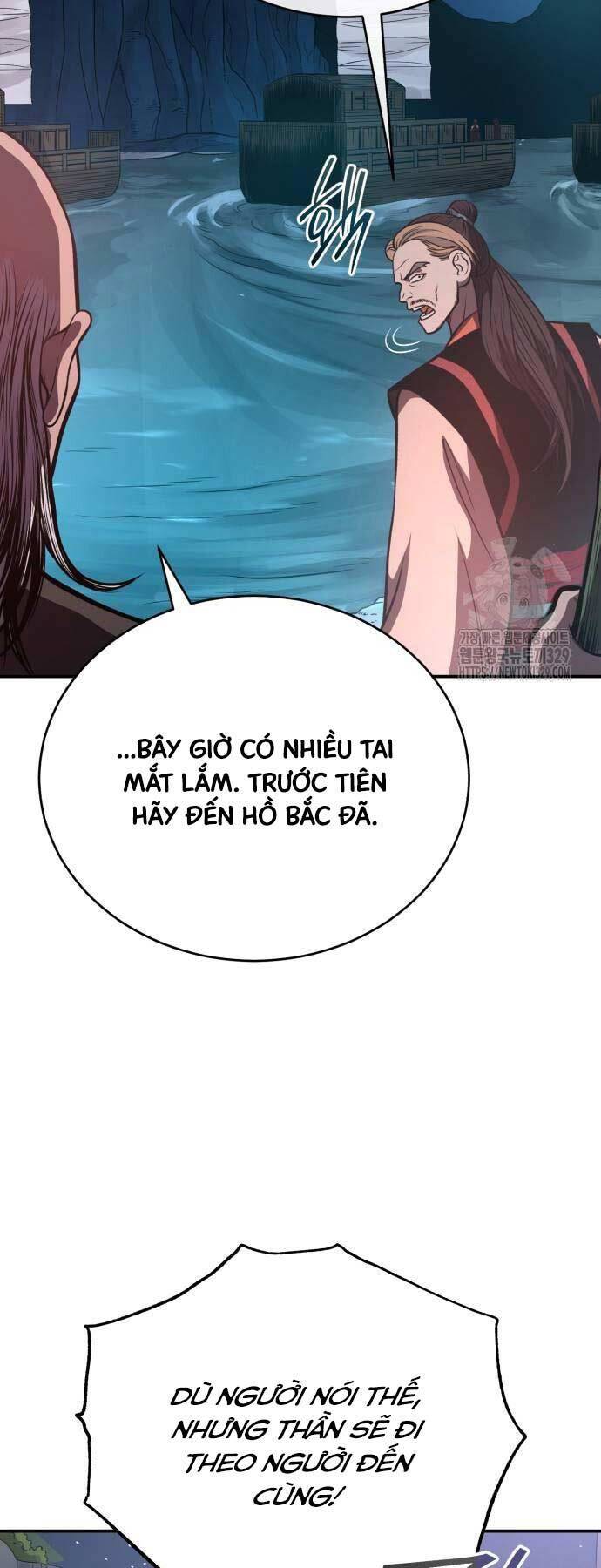 Quy Hoàn Lục Ma Đạo: Chương 41