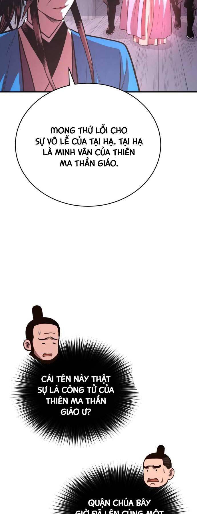 Quy Hoàn Lục Ma Đạo: Chương 41