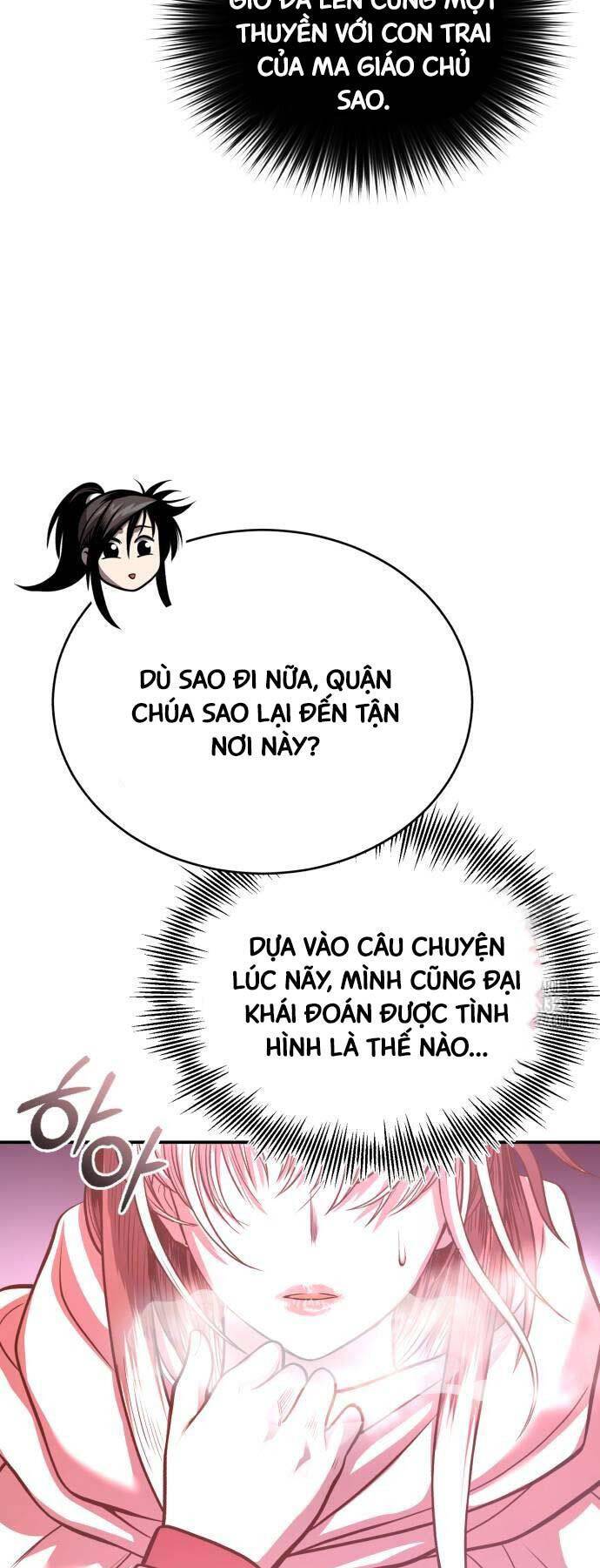 Quy Hoàn Lục Ma Đạo: Chương 41