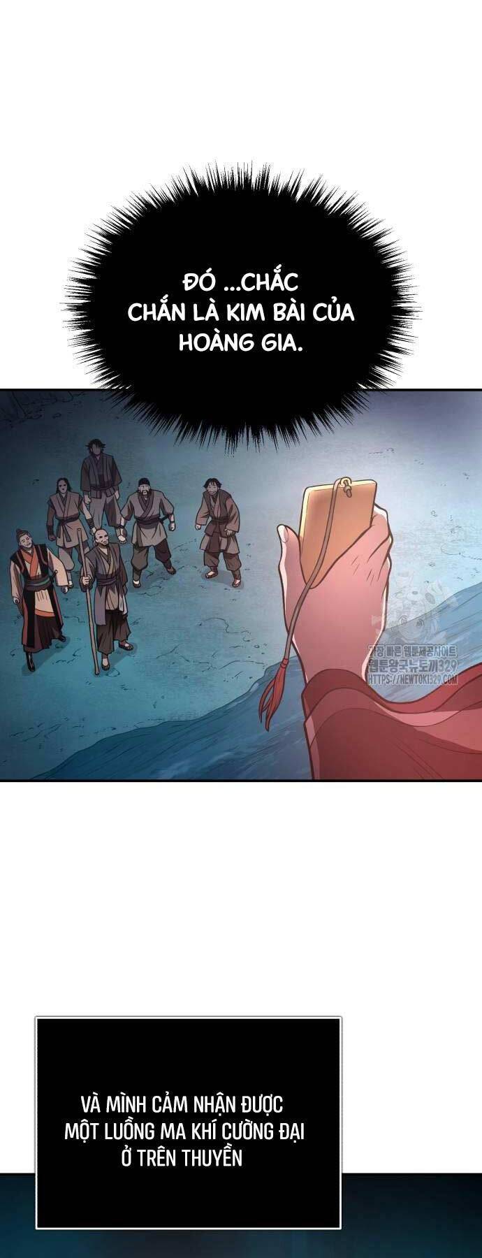 Quy Hoàn Lục Ma Đạo: Chương 41