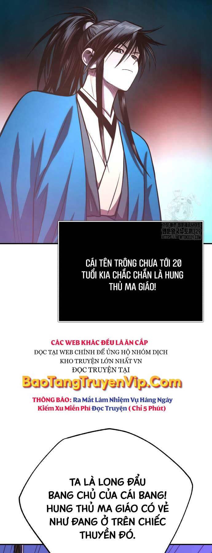 Quy Hoàn Lục Ma Đạo: Chương 41