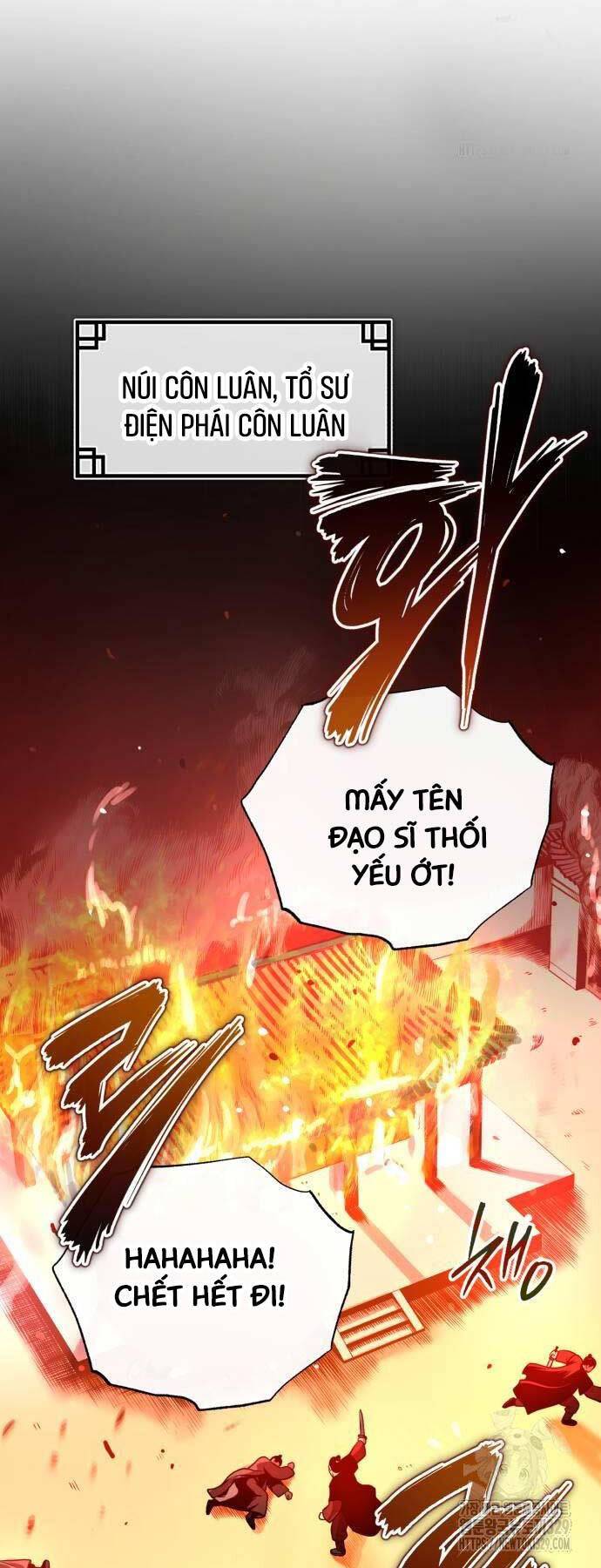 Quy Hoàn Lục Ma Đạo: Chương 41