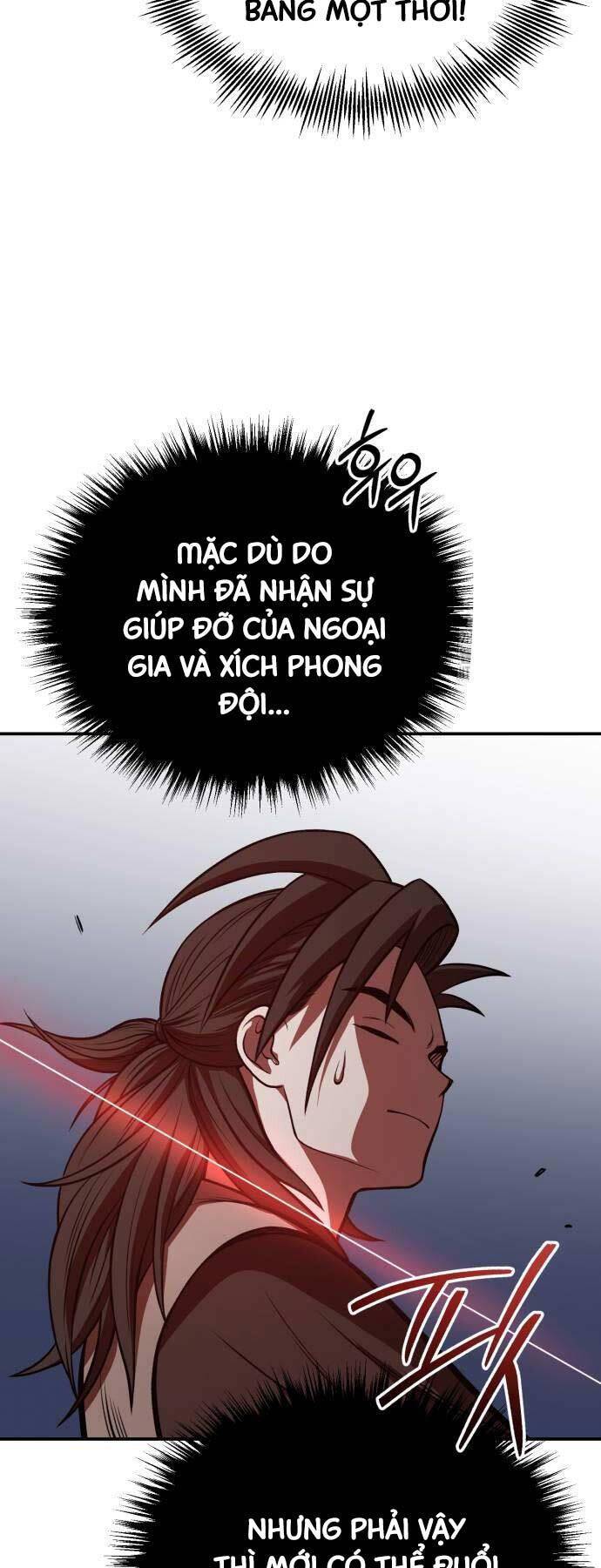 Quy Hoàn Lục Ma Đạo: Chương 41