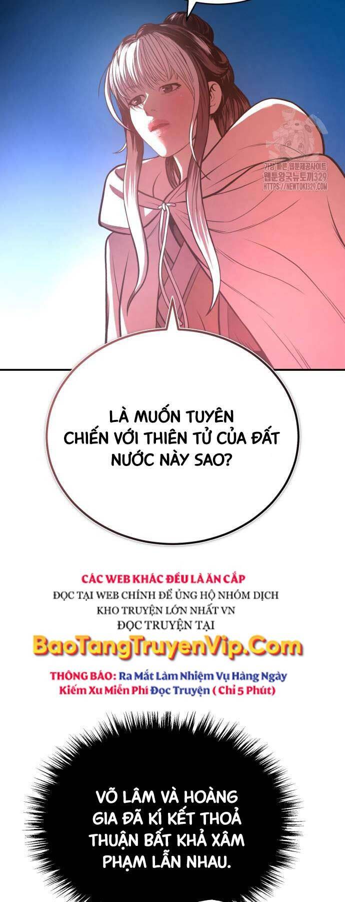 Quy Hoàn Lục Ma Đạo: Chương 41