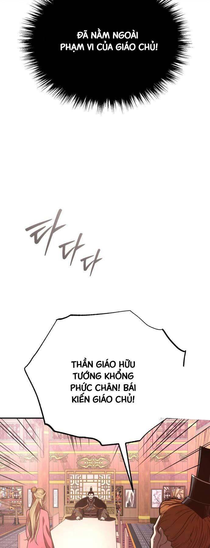 Quy Hoàn Lục Ma Đạo: Chương 41