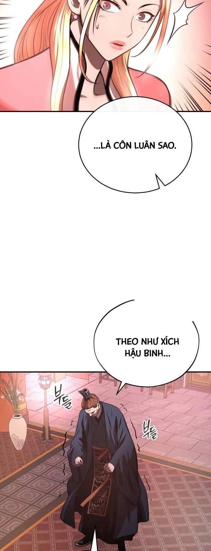 Quy Hoàn Lục Ma Đạo: Chương 41