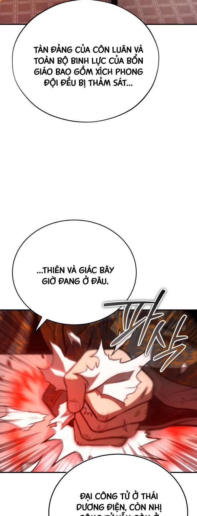 Quy Hoàn Lục Ma Đạo: Chương 41
