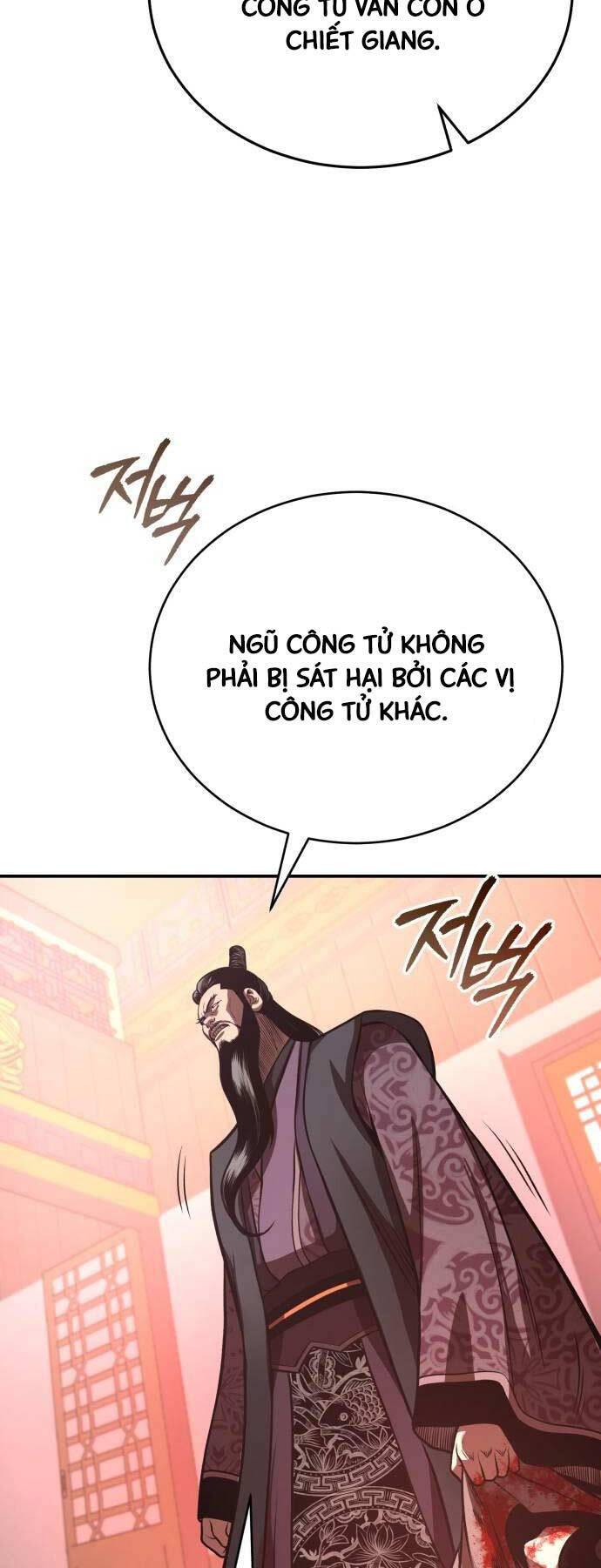 Quy Hoàn Lục Ma Đạo: Chương 41