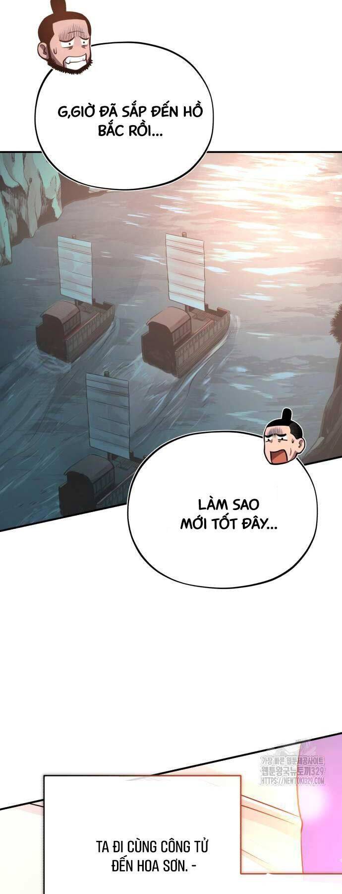 Quy Hoàn Lục Ma Đạo: Chương 41