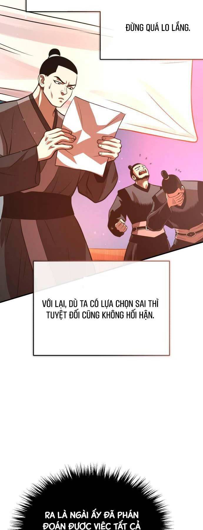 Quy Hoàn Lục Ma Đạo: Chương 41