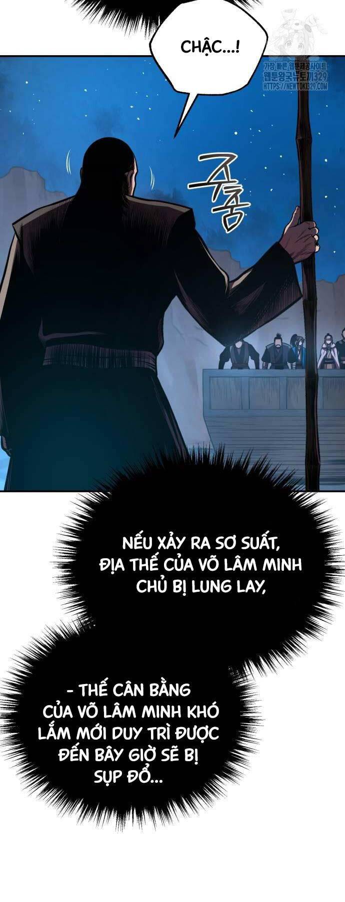 Quy Hoàn Lục Ma Đạo: Chương 41