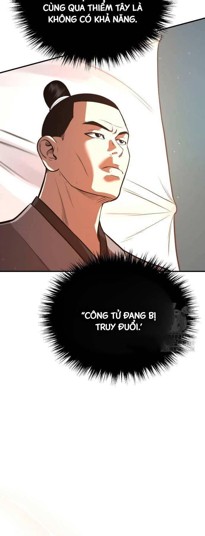 Quy Hoàn Lục Ma Đạo: Chương 41