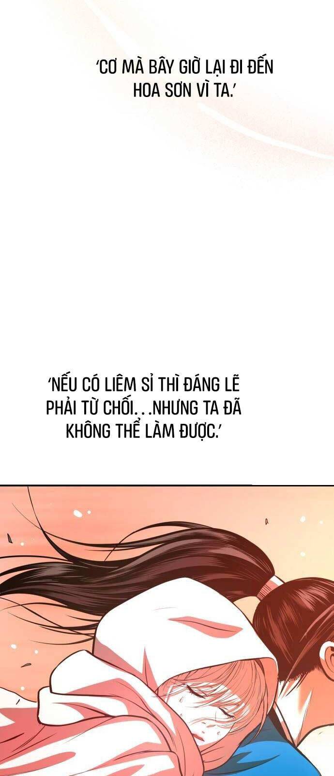 Quy Hoàn Lục Ma Đạo: Chương 41
