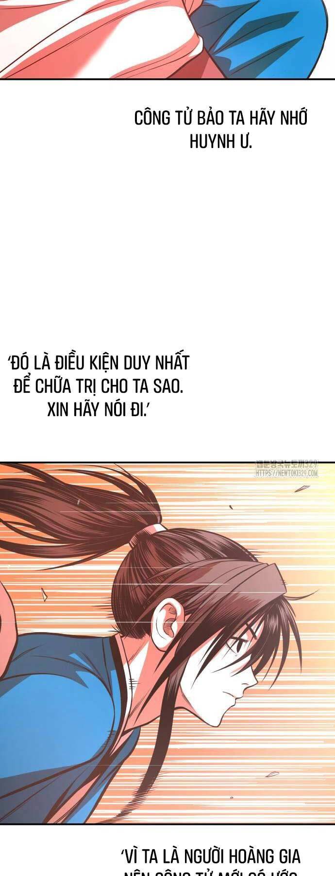 Quy Hoàn Lục Ma Đạo: Chương 41