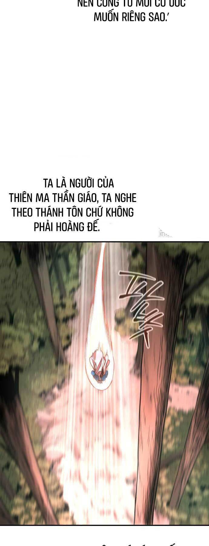Quy Hoàn Lục Ma Đạo: Chương 41