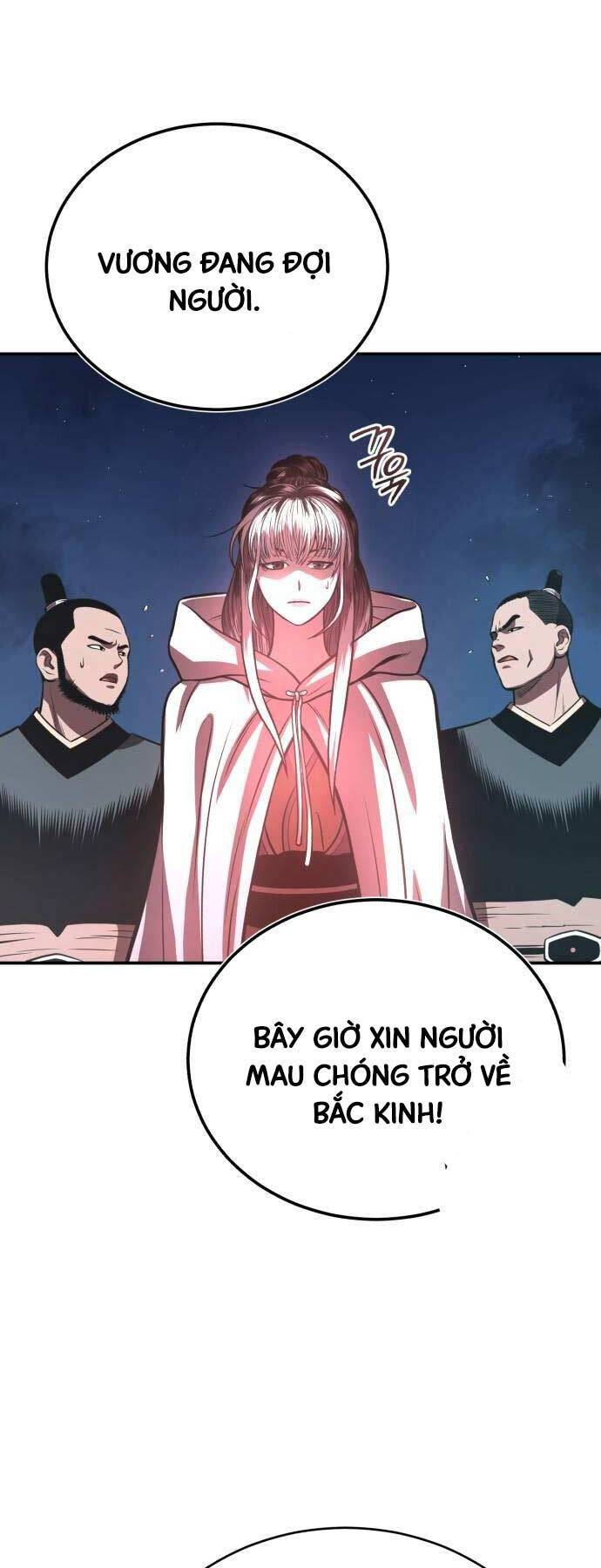 Quy Hoàn Lục Ma Đạo: Chương 41