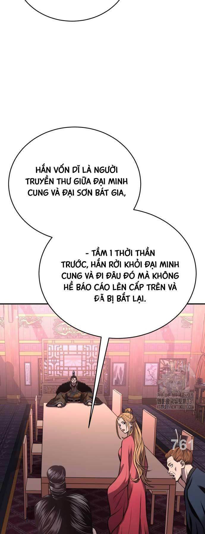 Quy Hoàn Lục Ma Đạo: Chương 42
