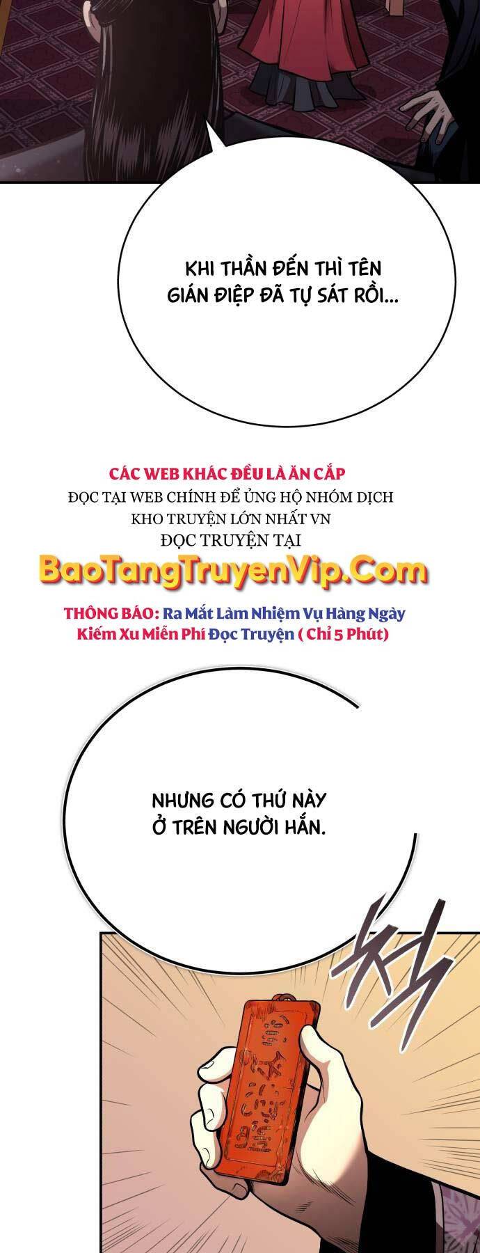 Quy Hoàn Lục Ma Đạo: Chương 42