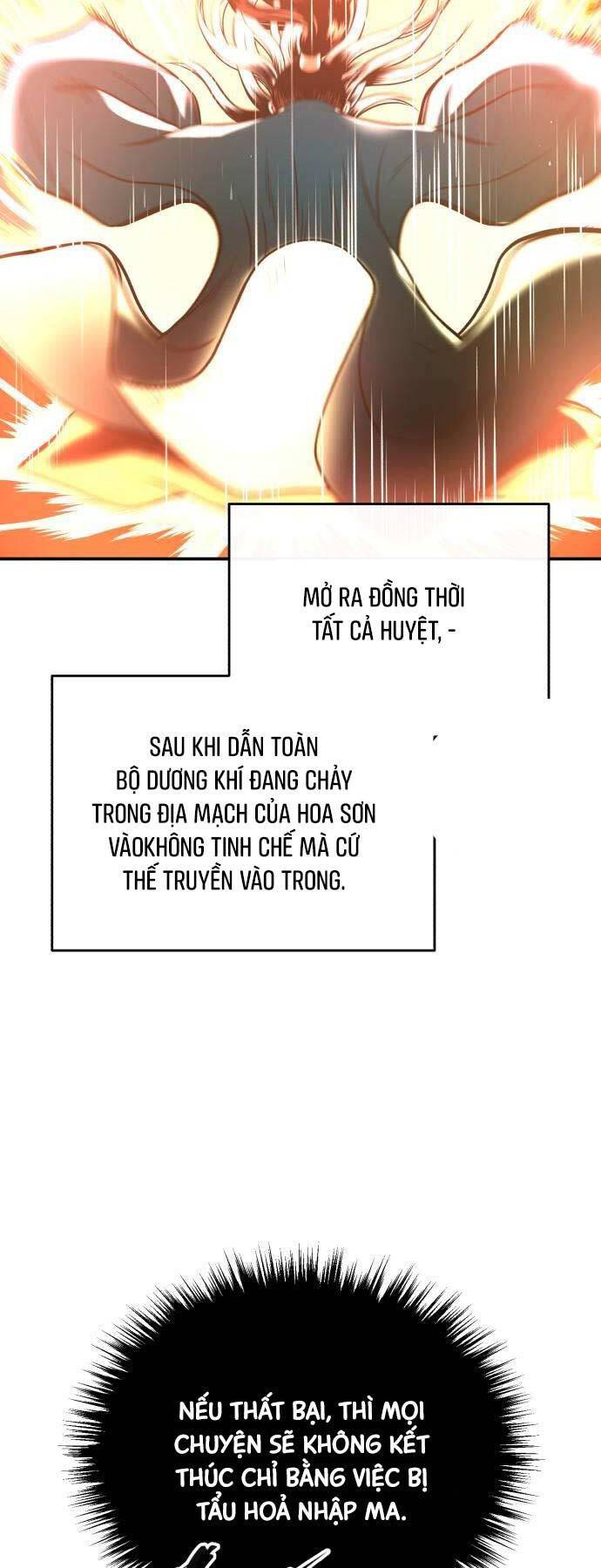 Quy Hoàn Lục Ma Đạo: Chương 42