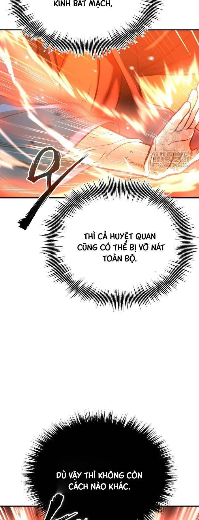 Quy Hoàn Lục Ma Đạo: Chương 42