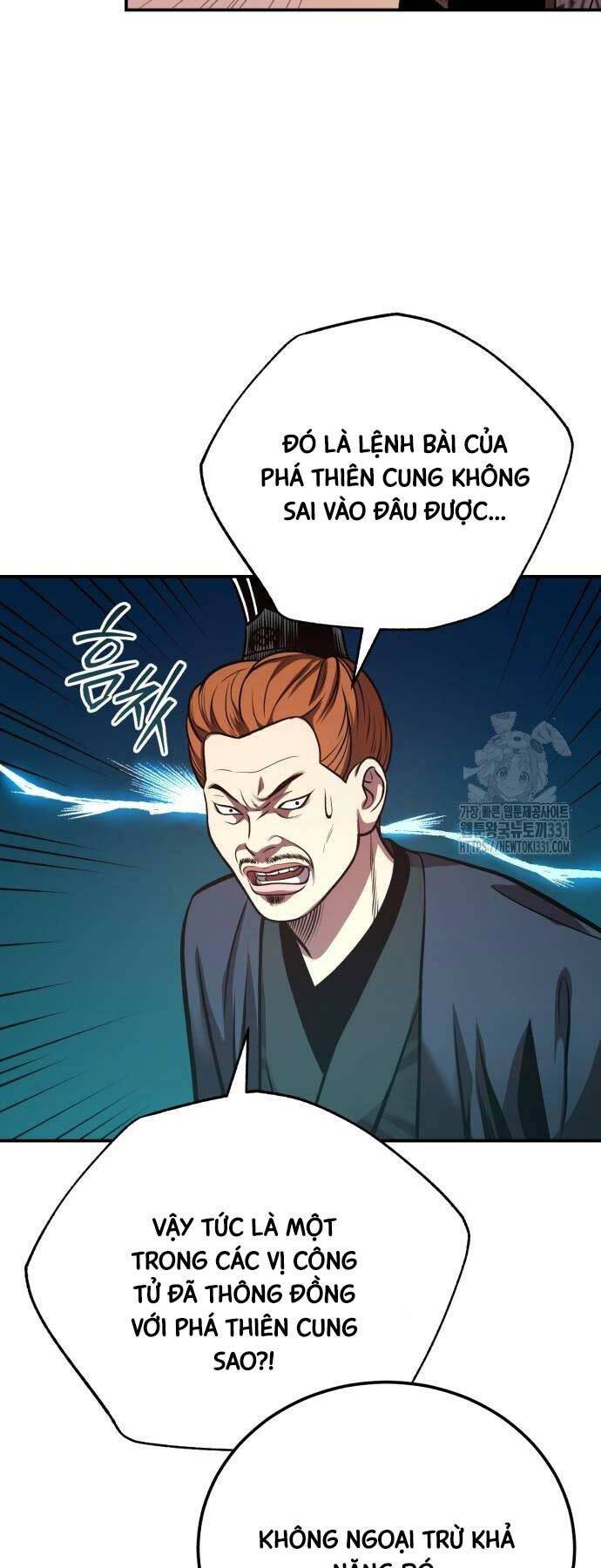 Quy Hoàn Lục Ma Đạo: Chương 42