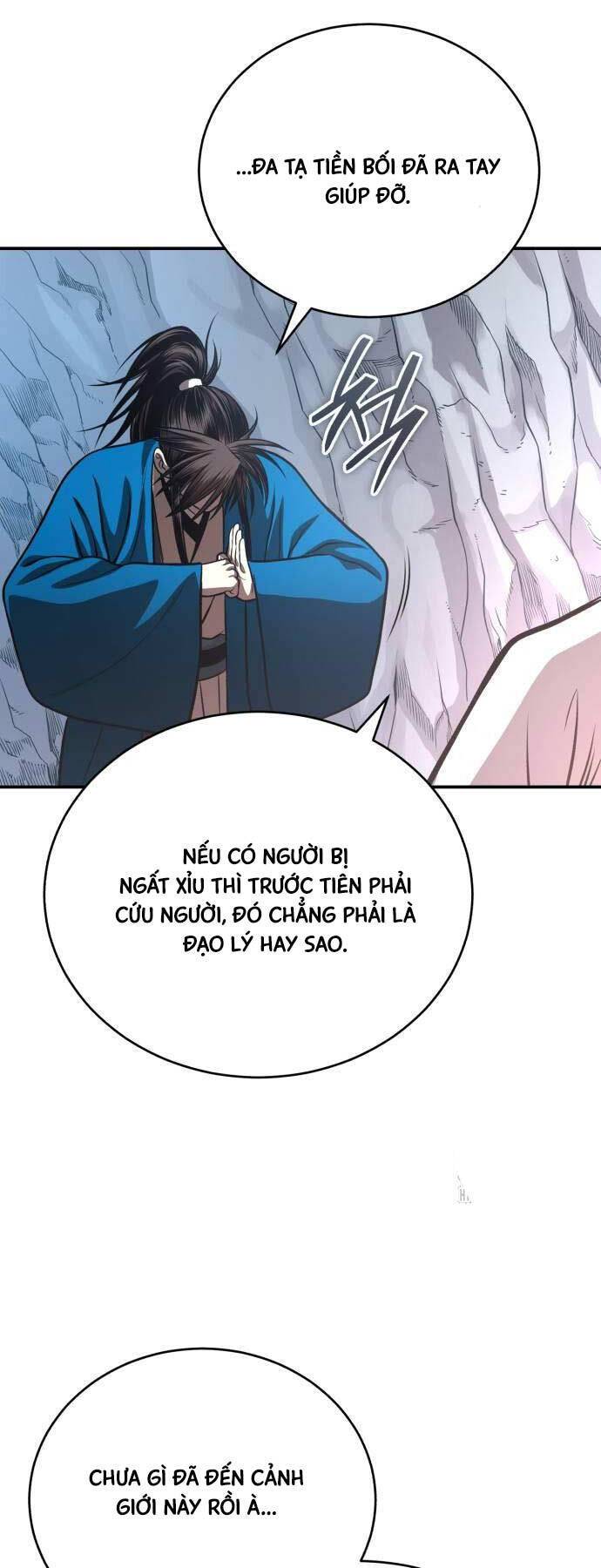 Quy Hoàn Lục Ma Đạo: Chương 42