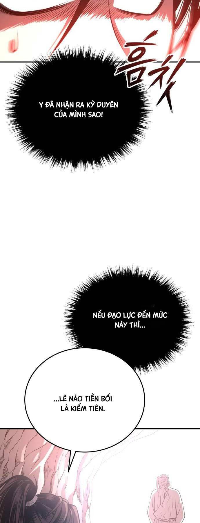 Quy Hoàn Lục Ma Đạo: Chương 42