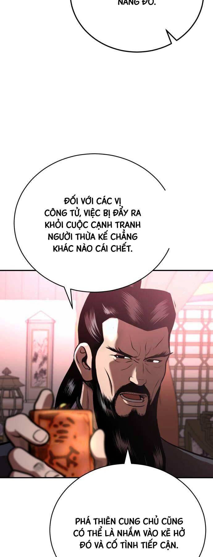 Quy Hoàn Lục Ma Đạo: Chương 42