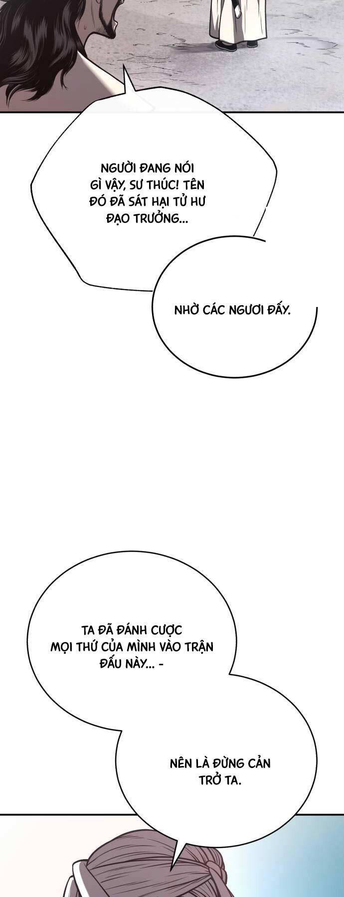 Quy Hoàn Lục Ma Đạo: Chương 42