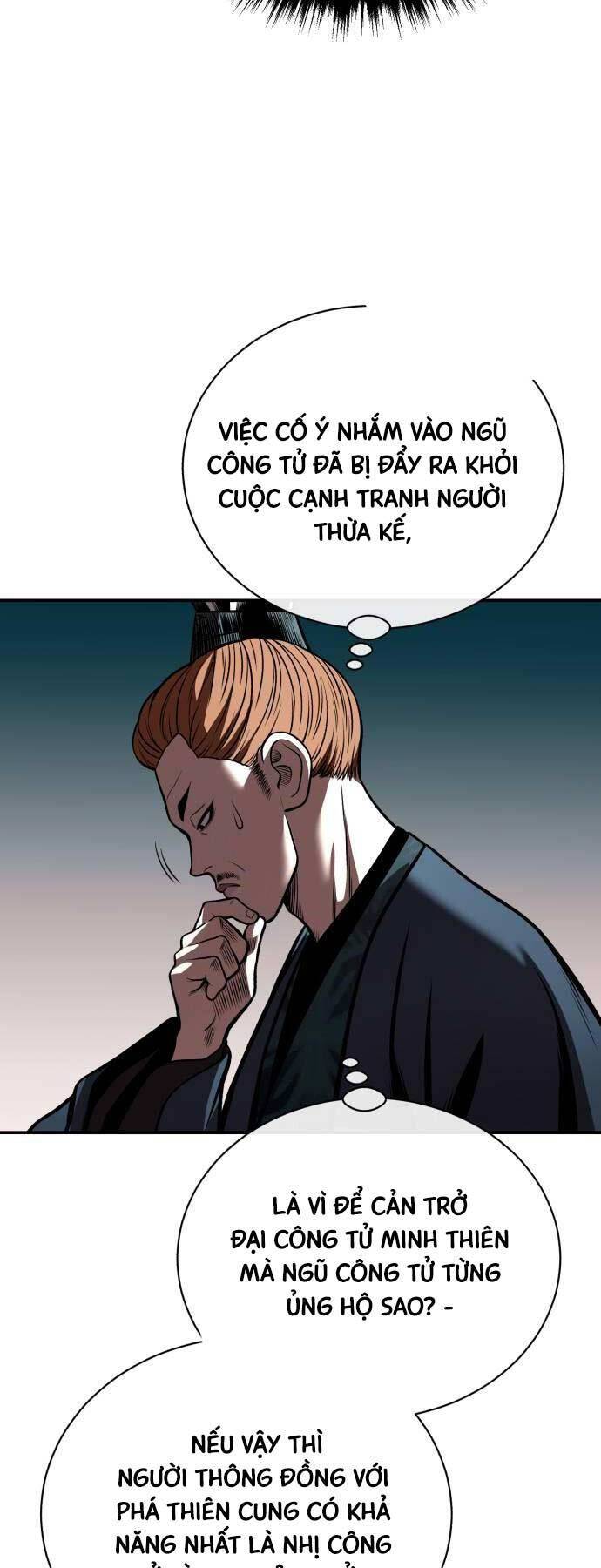 Quy Hoàn Lục Ma Đạo: Chương 42