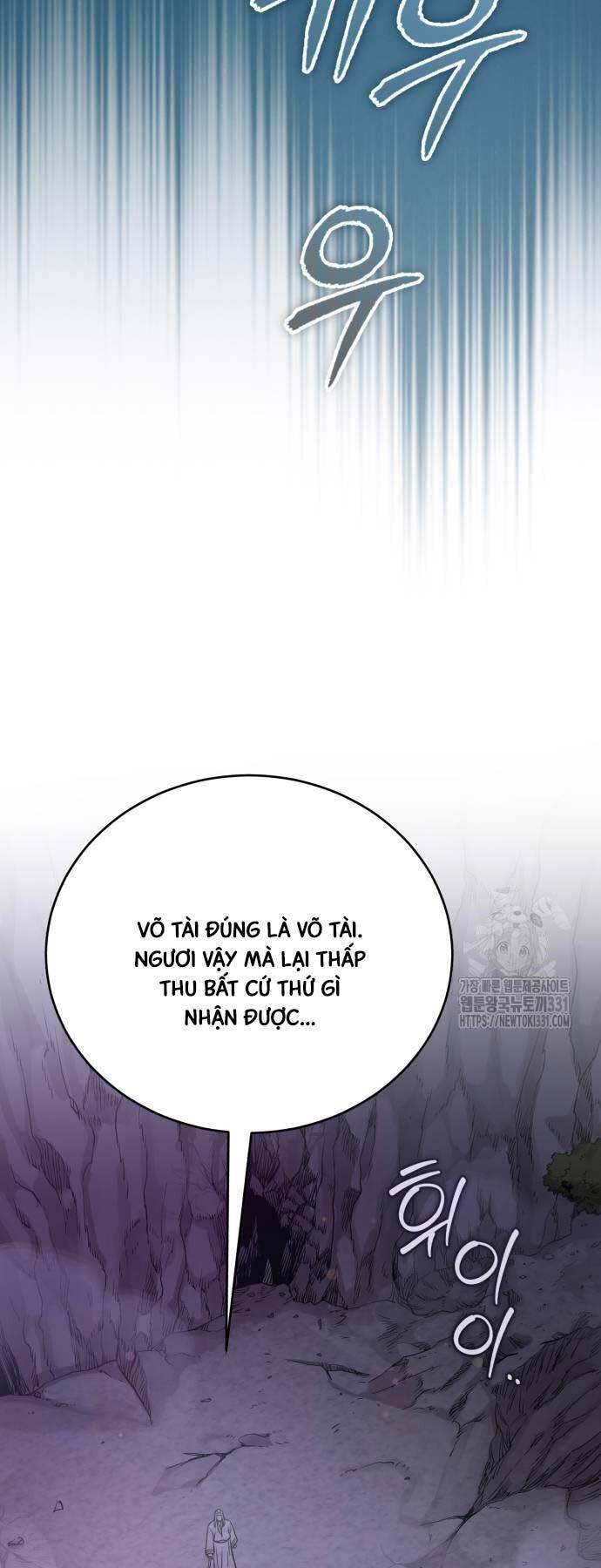 Quy Hoàn Lục Ma Đạo: Chương 42