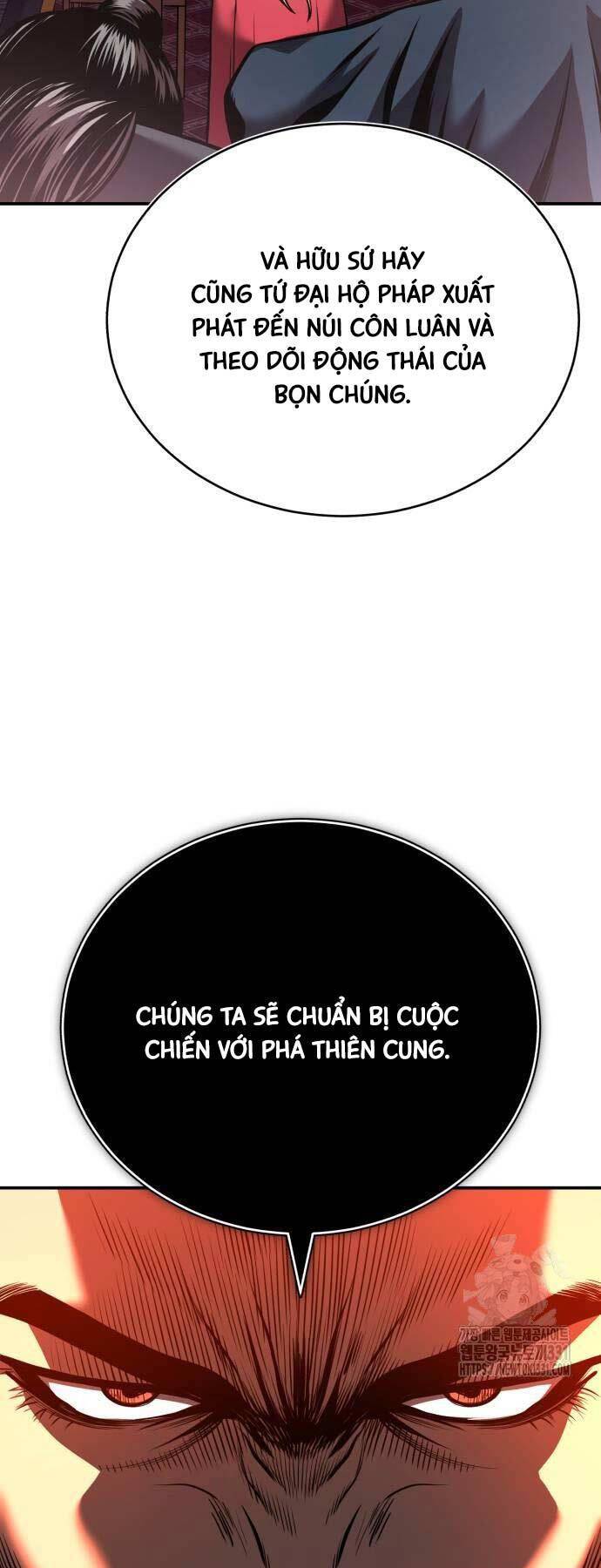 Quy Hoàn Lục Ma Đạo: Chương 42