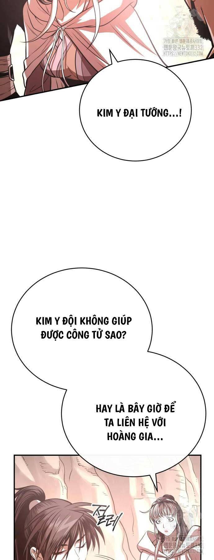 Quy Hoàn Lục Ma Đạo: Chương 43