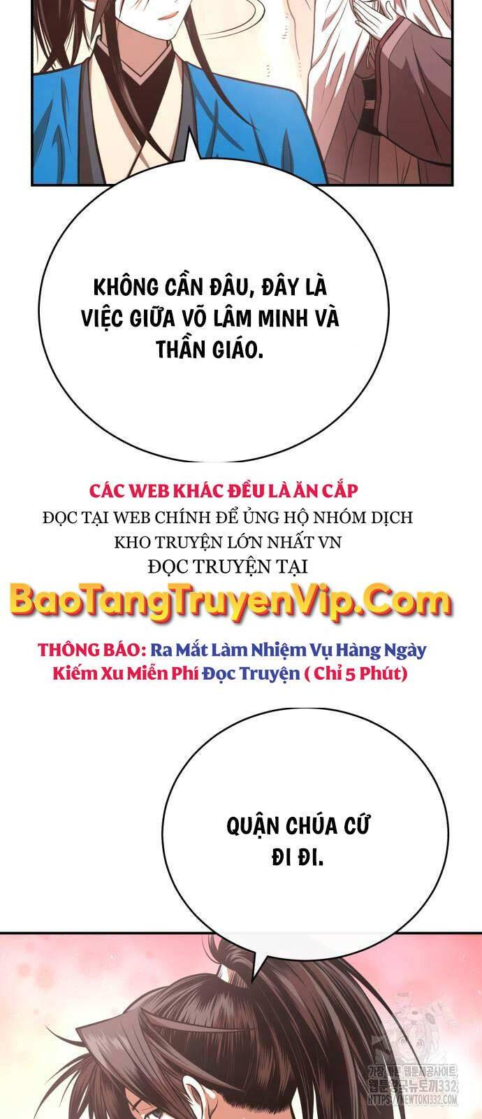 Quy Hoàn Lục Ma Đạo: Chương 43