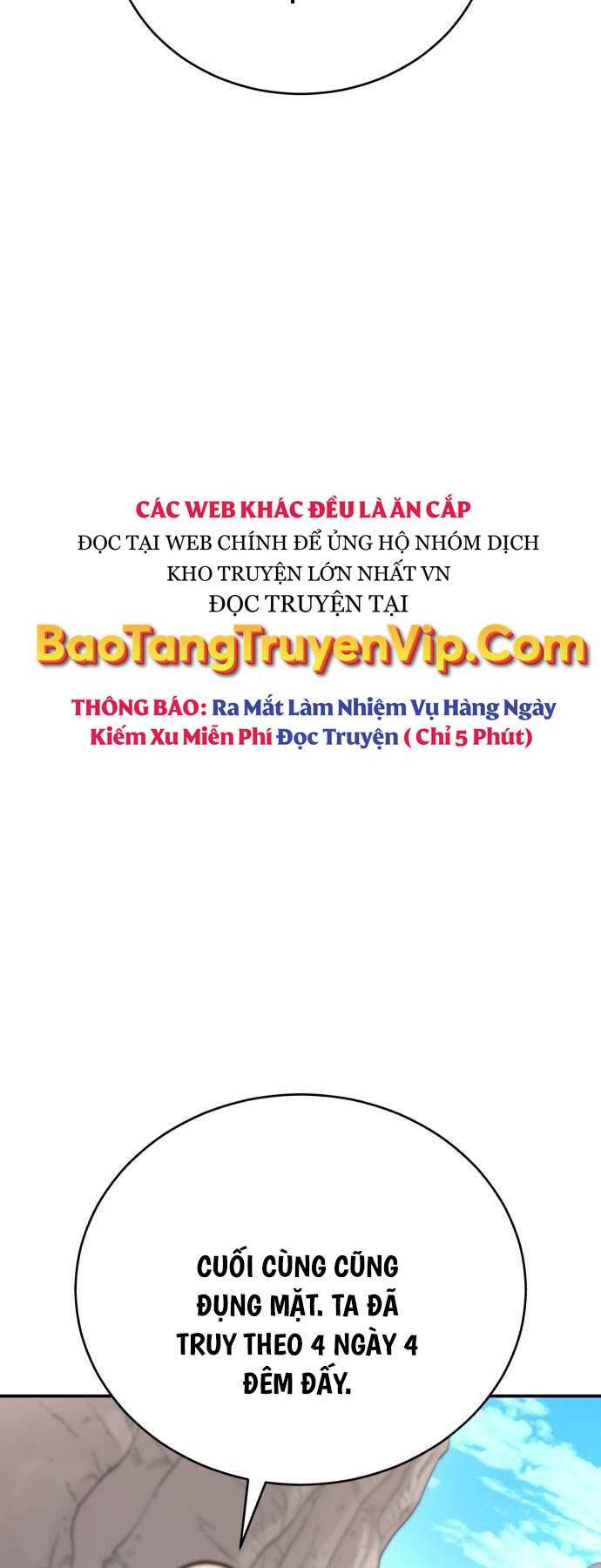 Quy Hoàn Lục Ma Đạo: Chương 43