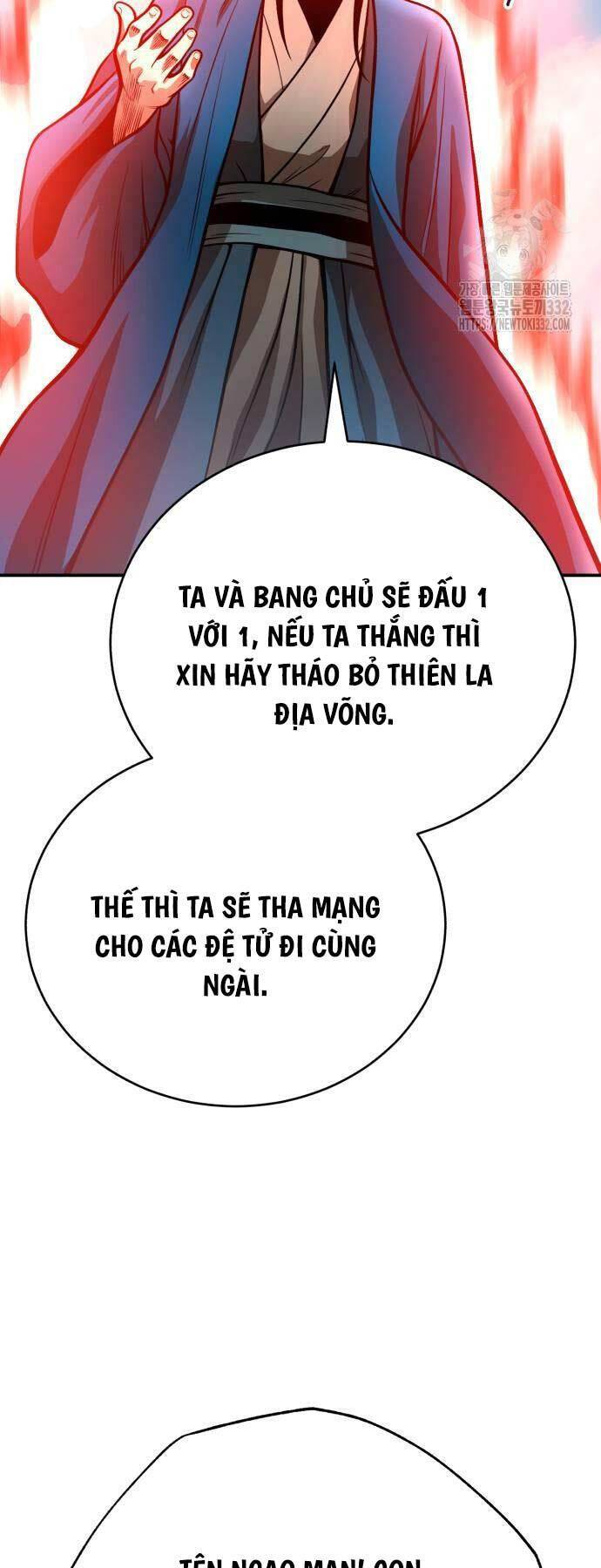 Quy Hoàn Lục Ma Đạo: Chương 43
