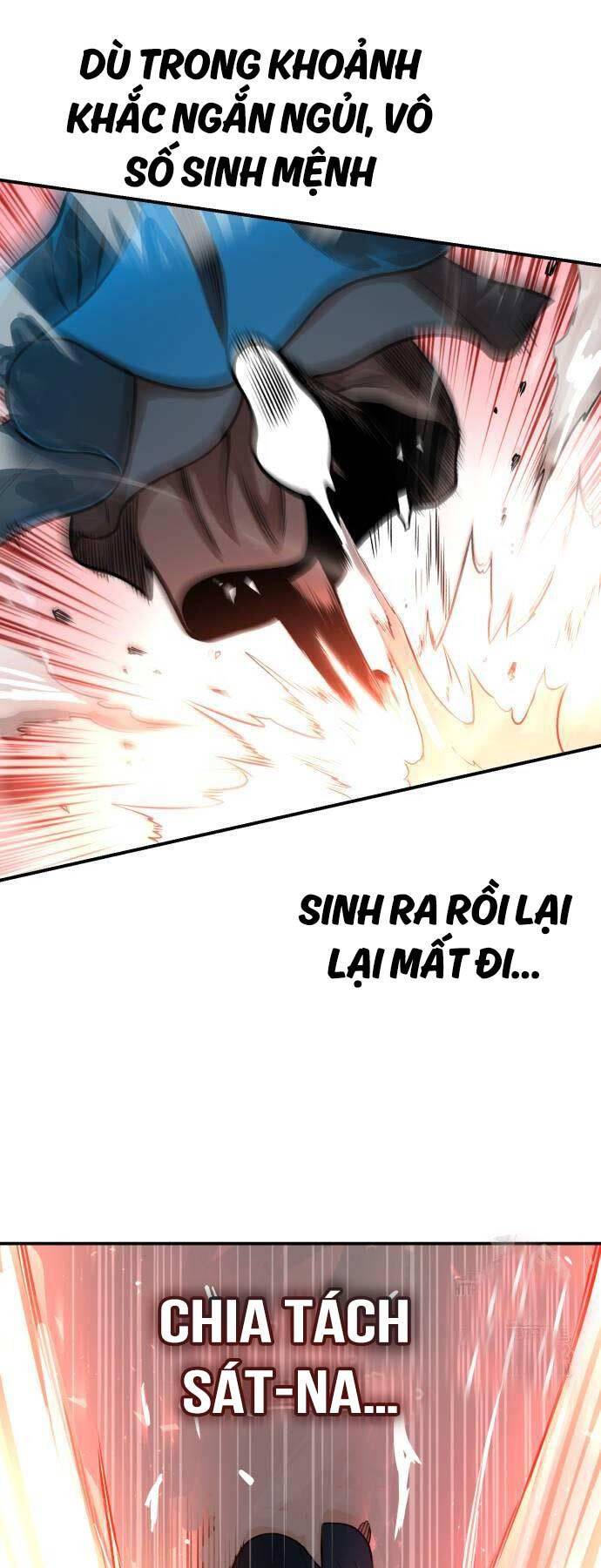 Quy Hoàn Lục Ma Đạo: Chương 43