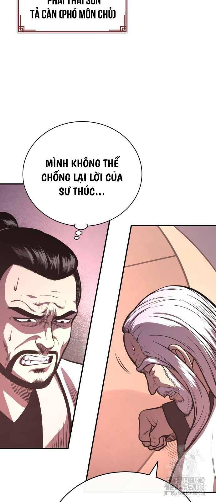 Quy Hoàn Lục Ma Đạo: Chương 43