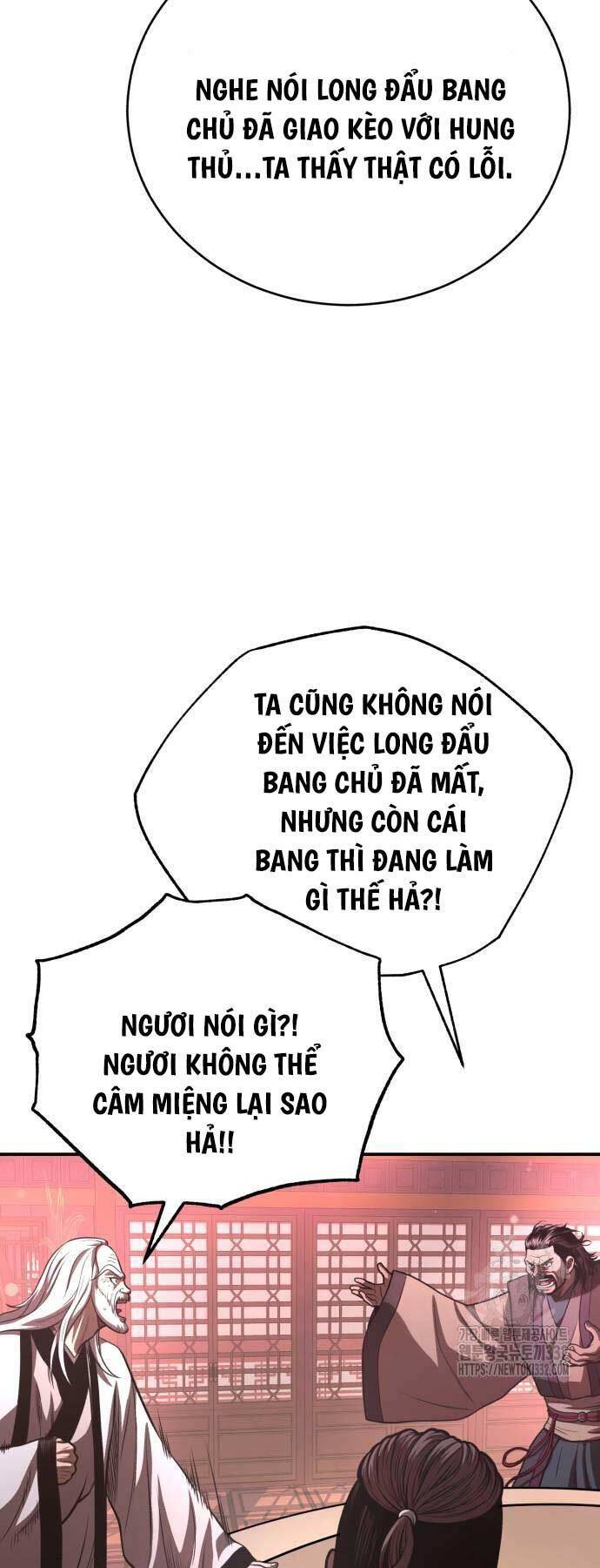 Quy Hoàn Lục Ma Đạo: Chương 43