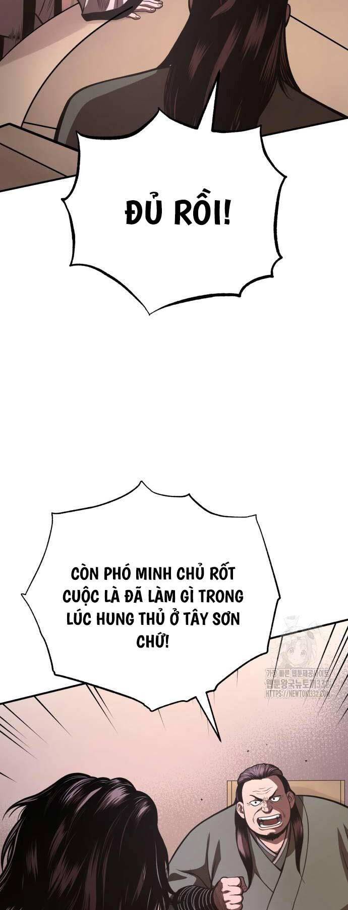 Quy Hoàn Lục Ma Đạo: Chương 43