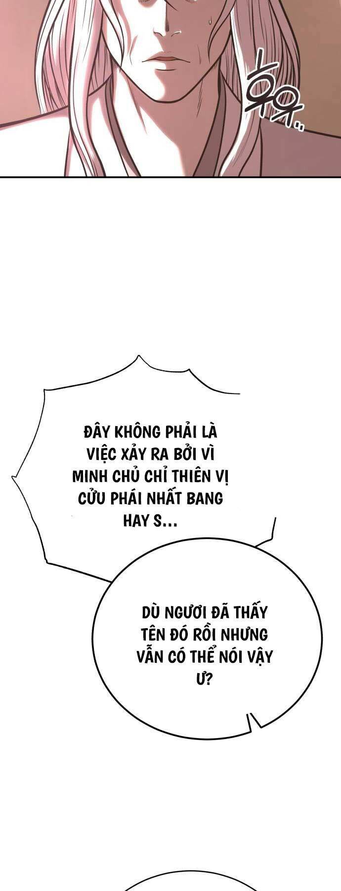 Quy Hoàn Lục Ma Đạo: Chương 43