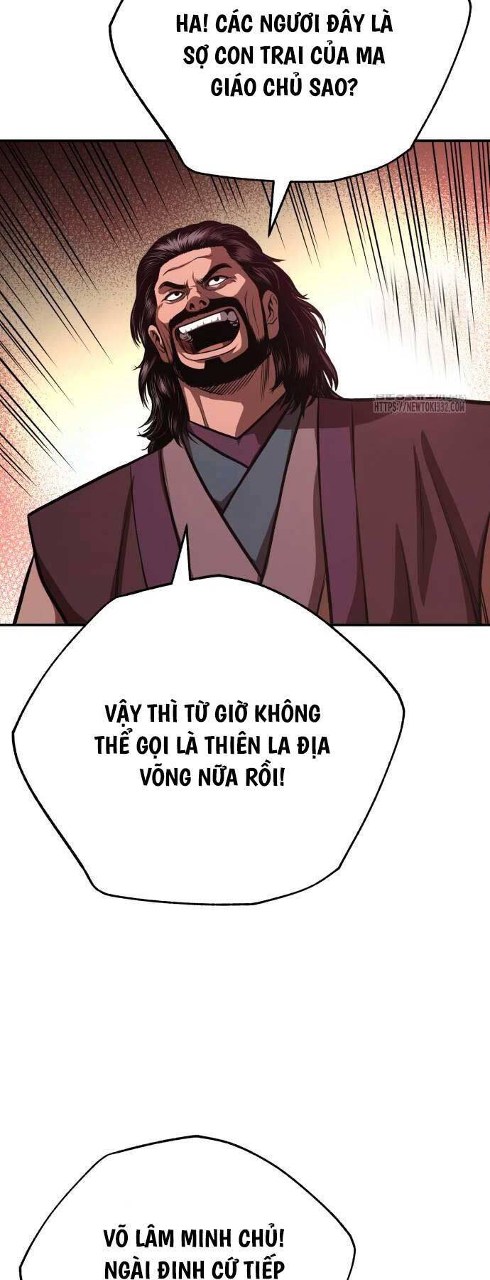 Quy Hoàn Lục Ma Đạo: Chương 43