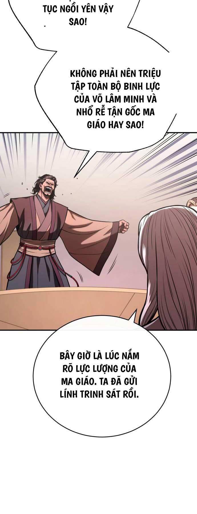 Quy Hoàn Lục Ma Đạo: Chương 43
