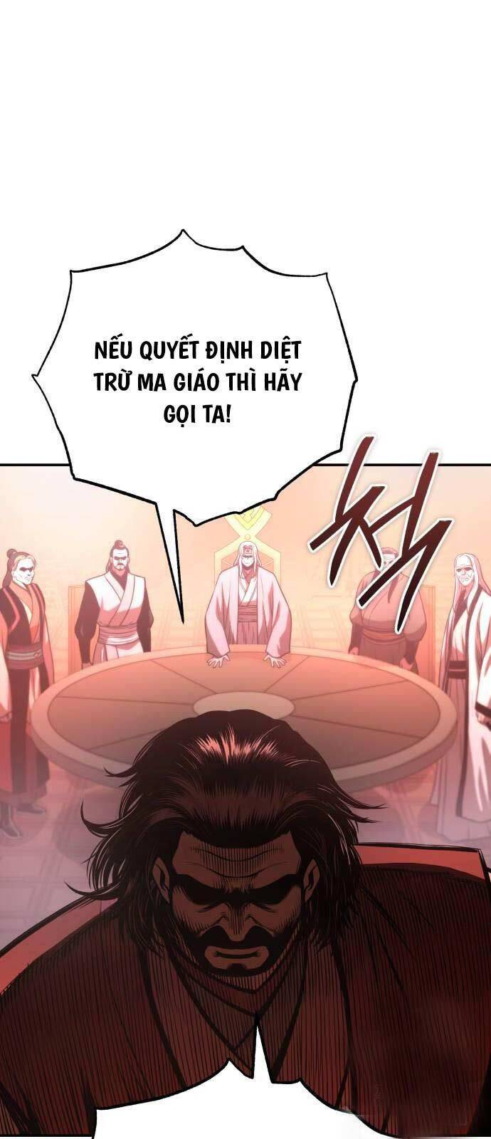Quy Hoàn Lục Ma Đạo: Chương 43