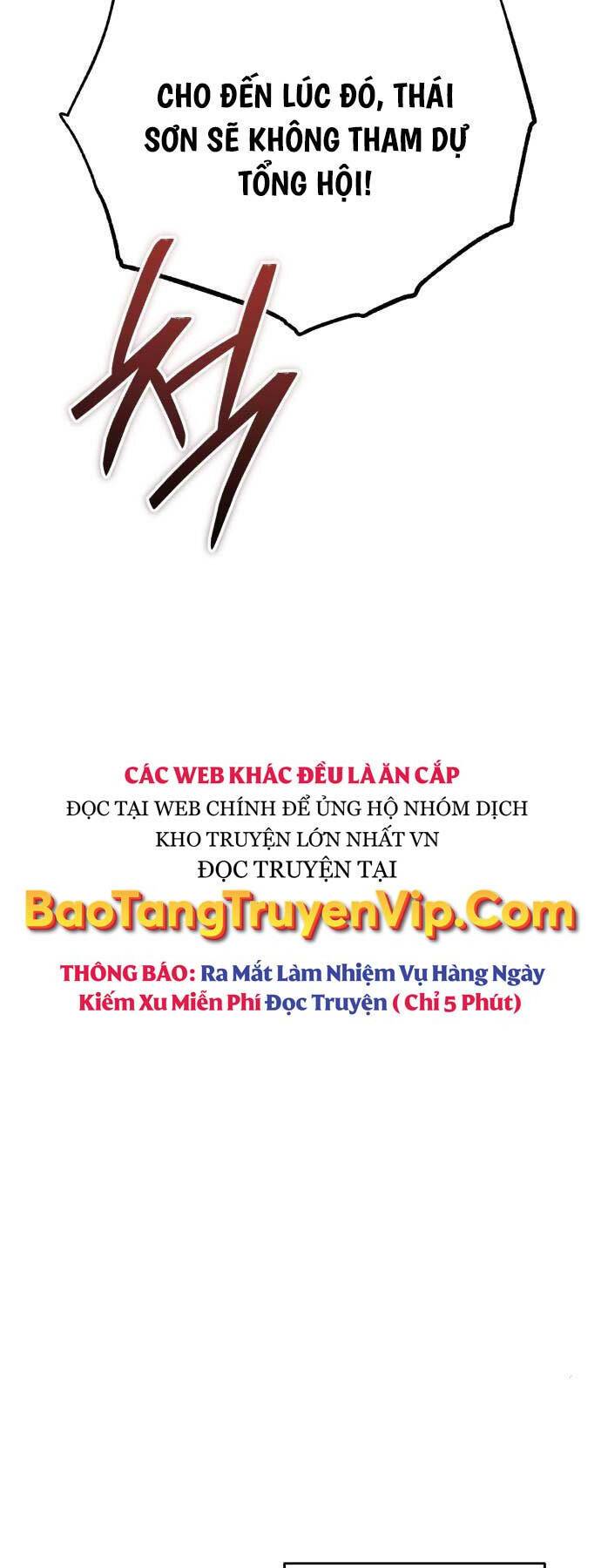Quy Hoàn Lục Ma Đạo: Chương 43